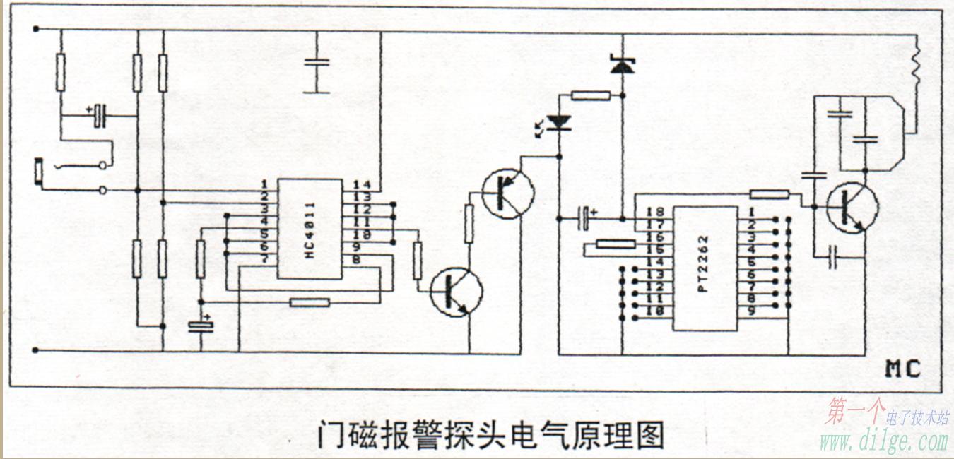 無線門磁報警探頭