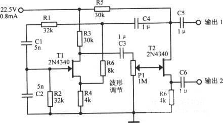 100Hz文氏电桥