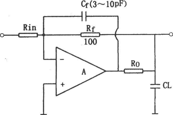 运放输出电容的补偿