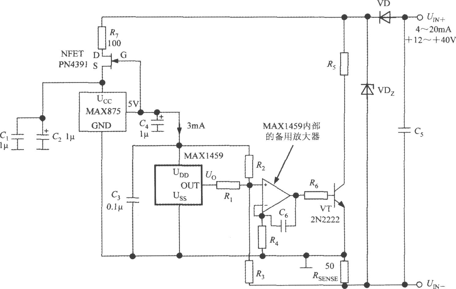 由數(shù)字式壓力信號調(diào)理器MAX1459構(gòu)成的4～20mA電流變送器的電路