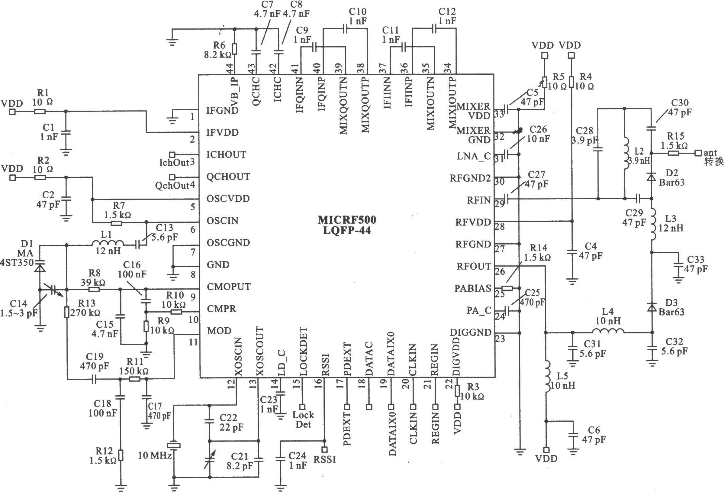 MICRF500 FSK l000～700 MHz收發(fā)器