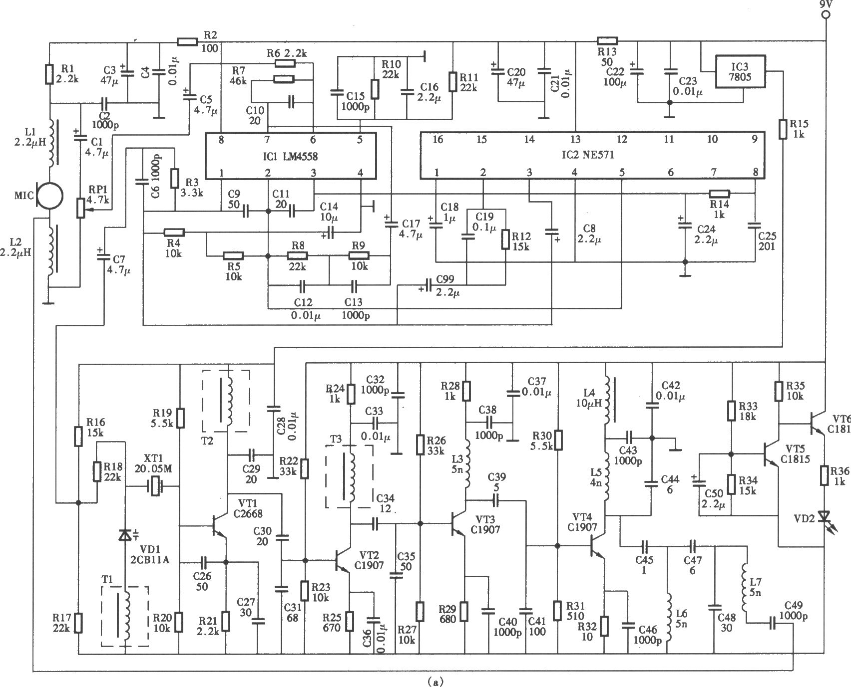 MacsotMR700型無線話筒電路