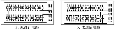 某雷達(dá)CFA電源控制保護(hù)PCB的部分電路