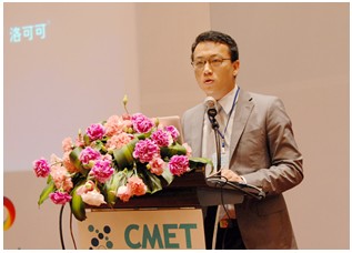 洛可可设计深圳公司总经理李毅超在CMET2010上