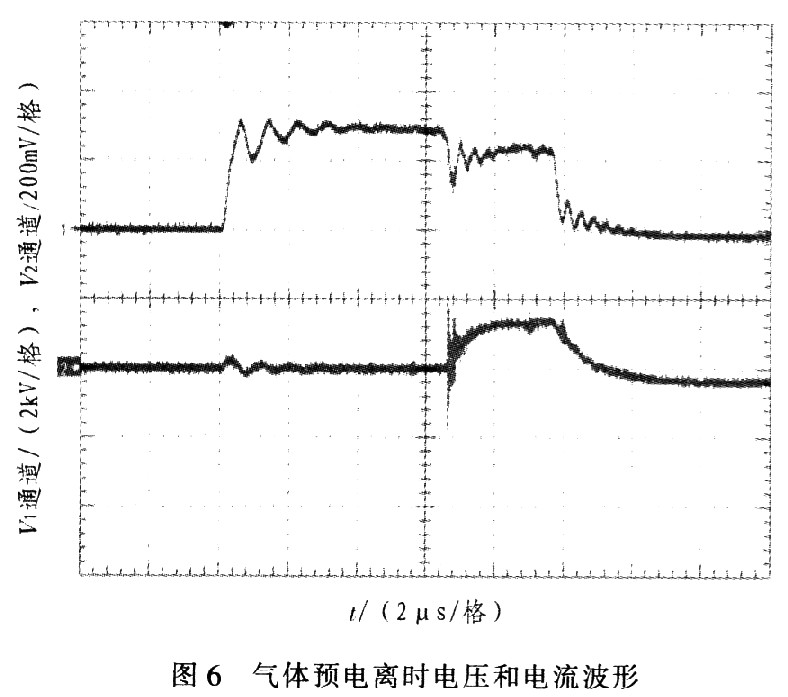 5kV重復頻率高壓脈沖電源設計