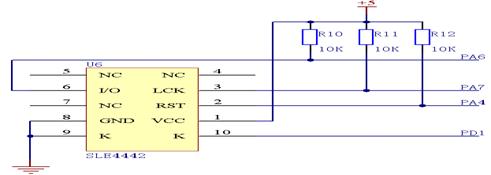 IC卡電路