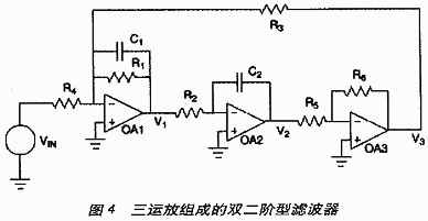 采用級聯(lián)的方式構(gòu)成電路