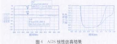 反復試驗得出結(jié)果