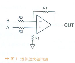 一个运算放大器电路