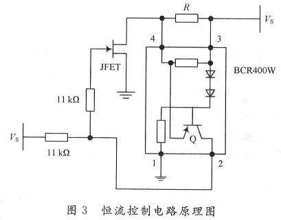 恒流控制电路原理图