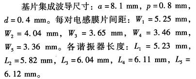 公式