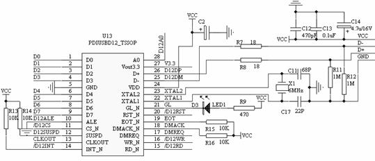 USB控制芯片PDIUSBD12與計算機及單片機之間的接口電路