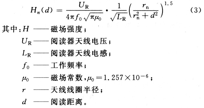 公式