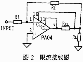 限流接线图