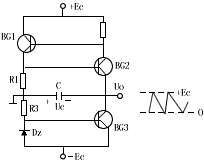 互补管的锯齿波电路 