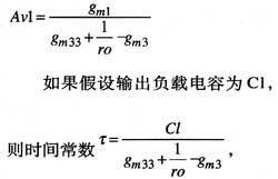 公式