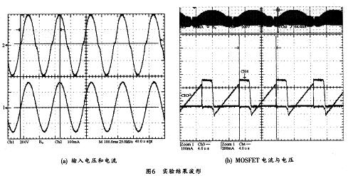 根据以上计算参数所搭建的试验模型来进行的结果