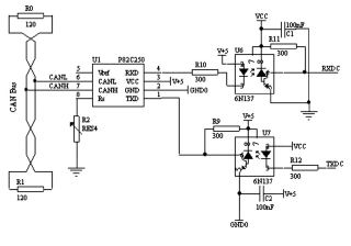CAN總線收發(fā)電路