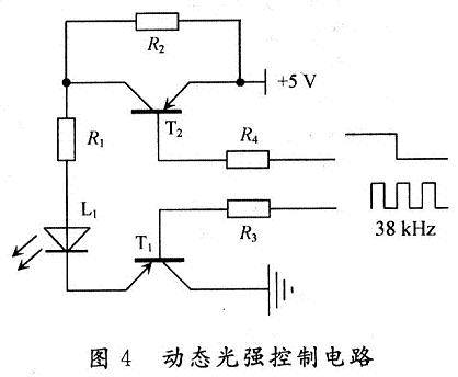 動態(tài)光強(qiáng)控制紅外發(fā)射電路