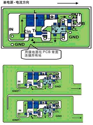 在降壓電路設計中