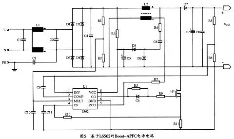 由L6562構(gòu)成的APFC電源的實(shí)際電路圖