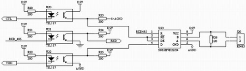 RS485通信接口電路圖