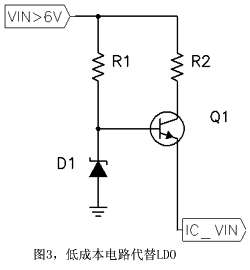 地秤本电路代替LD0