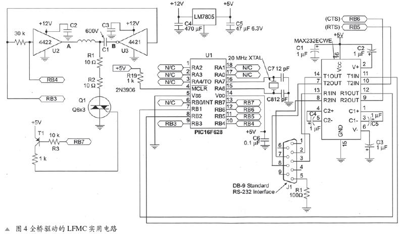 改進(jìn)電路