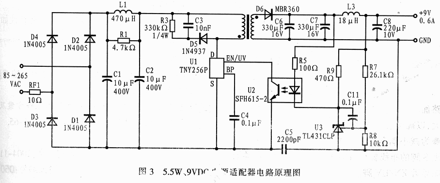 由TNY256組成的5