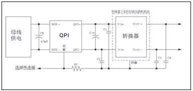  有源濾波器 (QP1) 與 DC-DC 轉換器連接圖