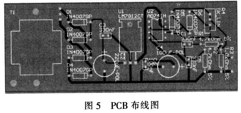 最终的PCB布线图