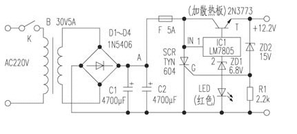 具有过压保护的低压5A\/12V直流电源 - 