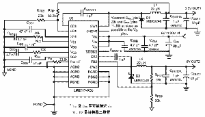 输出5V及3.3V的应用电路 