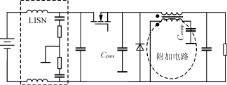 带有无源共模抑制电路的Buck变换器