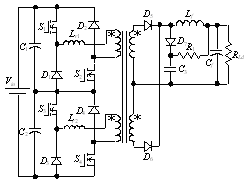 新型的ZVZCS双正激组合变换器