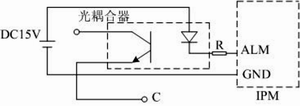  IPM故障输出典型电路 