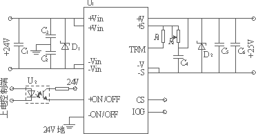 單個(gè)電源模塊的應(yīng)用電路