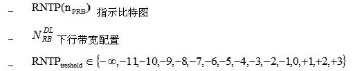 RNTP(n PRB)由下式確定