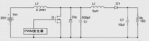  升壓半波模式的零電壓開關準諧振變換器原理圖