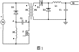 新型無(wú)損箝位電路