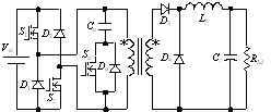 有源箝位软开关双正激变换器
