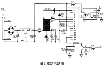 驅(qū)動(dòng)電路圖