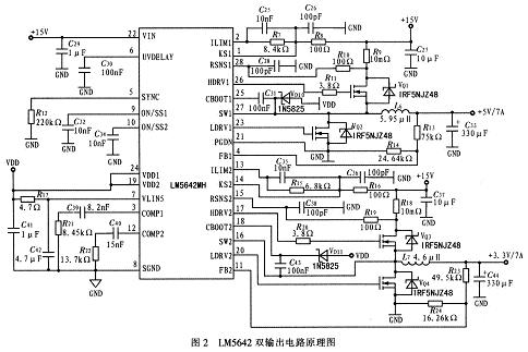 LM5642双输出电路原理图