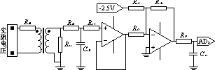 交流电压采样电路 