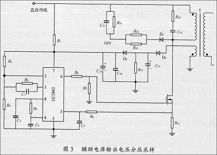 当输出电压升高时