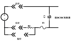 长短针法冲击电流限制电路