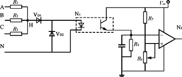 三相四線制的缺相保護電路