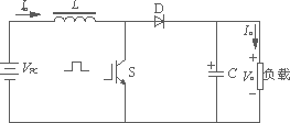 Boost电路原理图