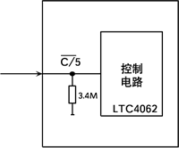 C/5是编程充电电流控制端 