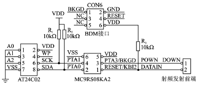 接收部分微處理器控制電路